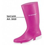 {$itemVyrobek[nazev]}