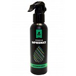 {$itemVyrobek[nazev]}