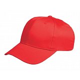 další vyobrazení Čepice s výztuhou BIRRONG, červená