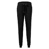 další vyobrazení Dámské tepláky Malfini REST 615, černá