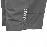 další vyobrazení Extra lehké kraťasy ProMacher SUPERLIGHT SHORTS, šedé
