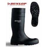 další vyobrazení Holinky Dunlop ACIFORT černé S5