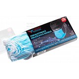 další vyobrazení Jednorázová ochranná rouška, 25 kusů v balení - VÝROBA V ČR