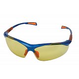 další vyobrazení Ochranné brýle NELLORE, žlutý zorník