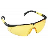 další vyobrazení Ochranné brýle VERNON, žluté