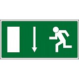 další vyobrazení Tabulka Nouzový východ 21x10,5 cm, plast