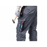 další vyobrazení Zimní montérkové pracovní pasové kalhoty Ardon VISION, tmavě šedé