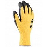 další vyobrazení Zimní povrstvené rukavice Ardon PETRAX WINTER